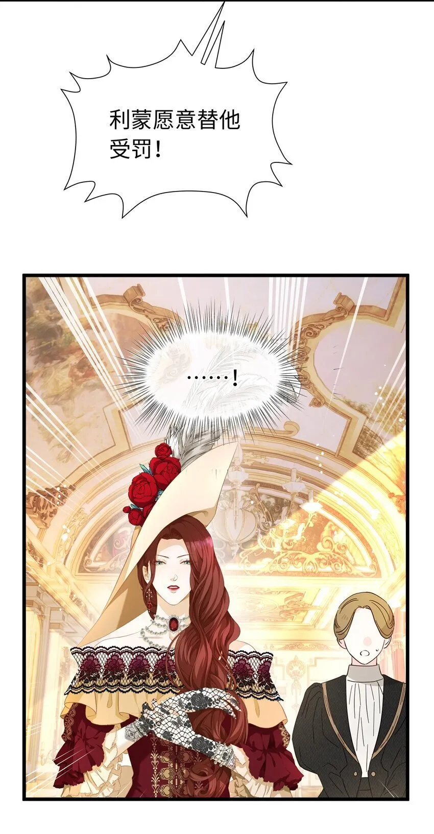 05 SSR一发入魂！3