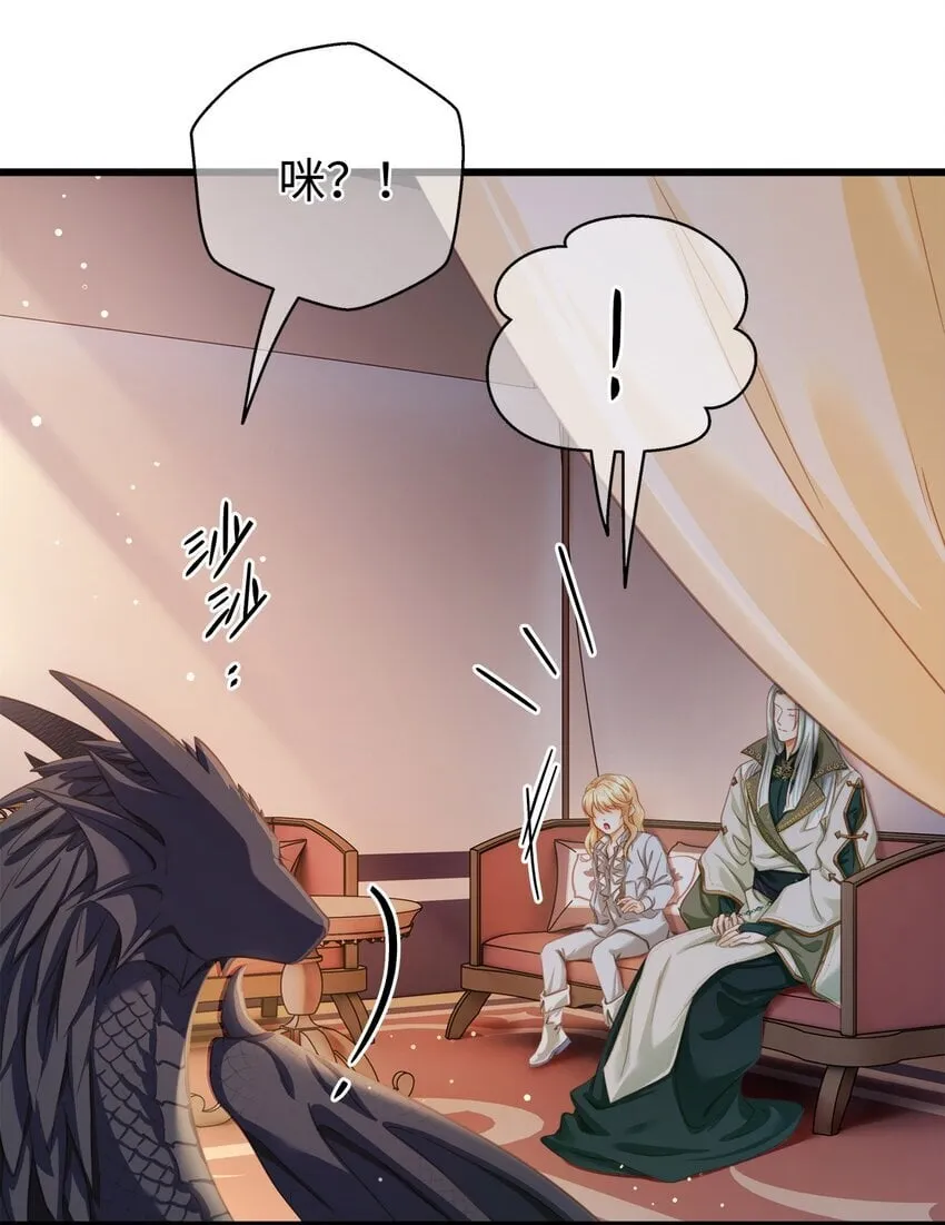 13 撕下柔弱的伪装22