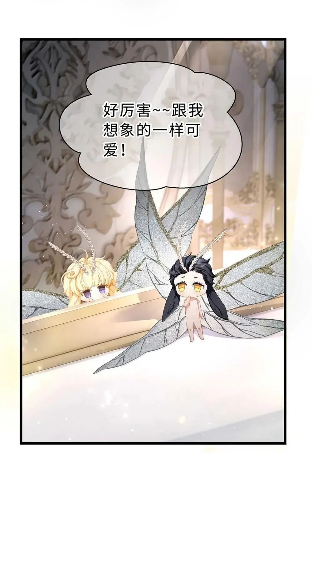 66 屠龙枪屠龙19