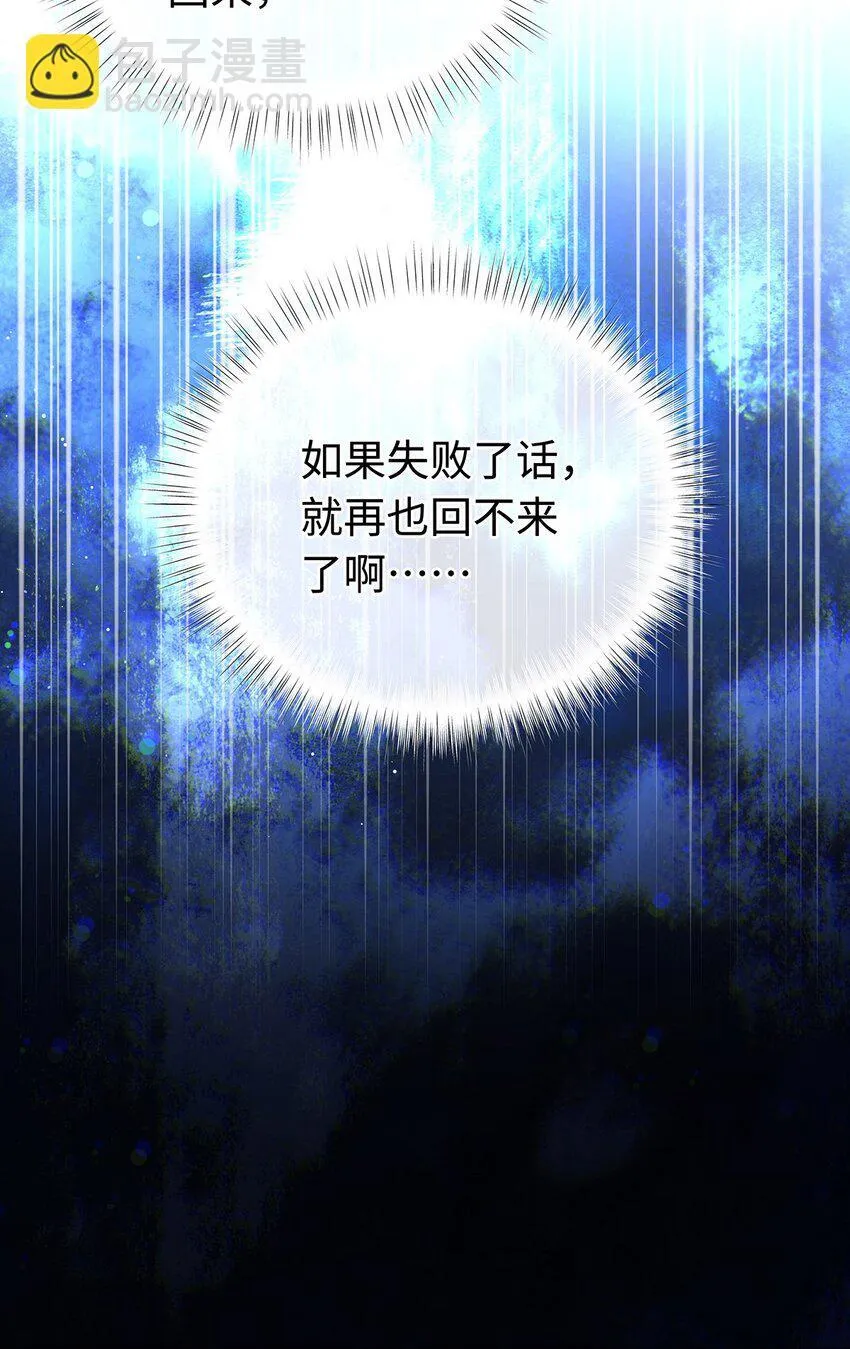 29 纯血追求4