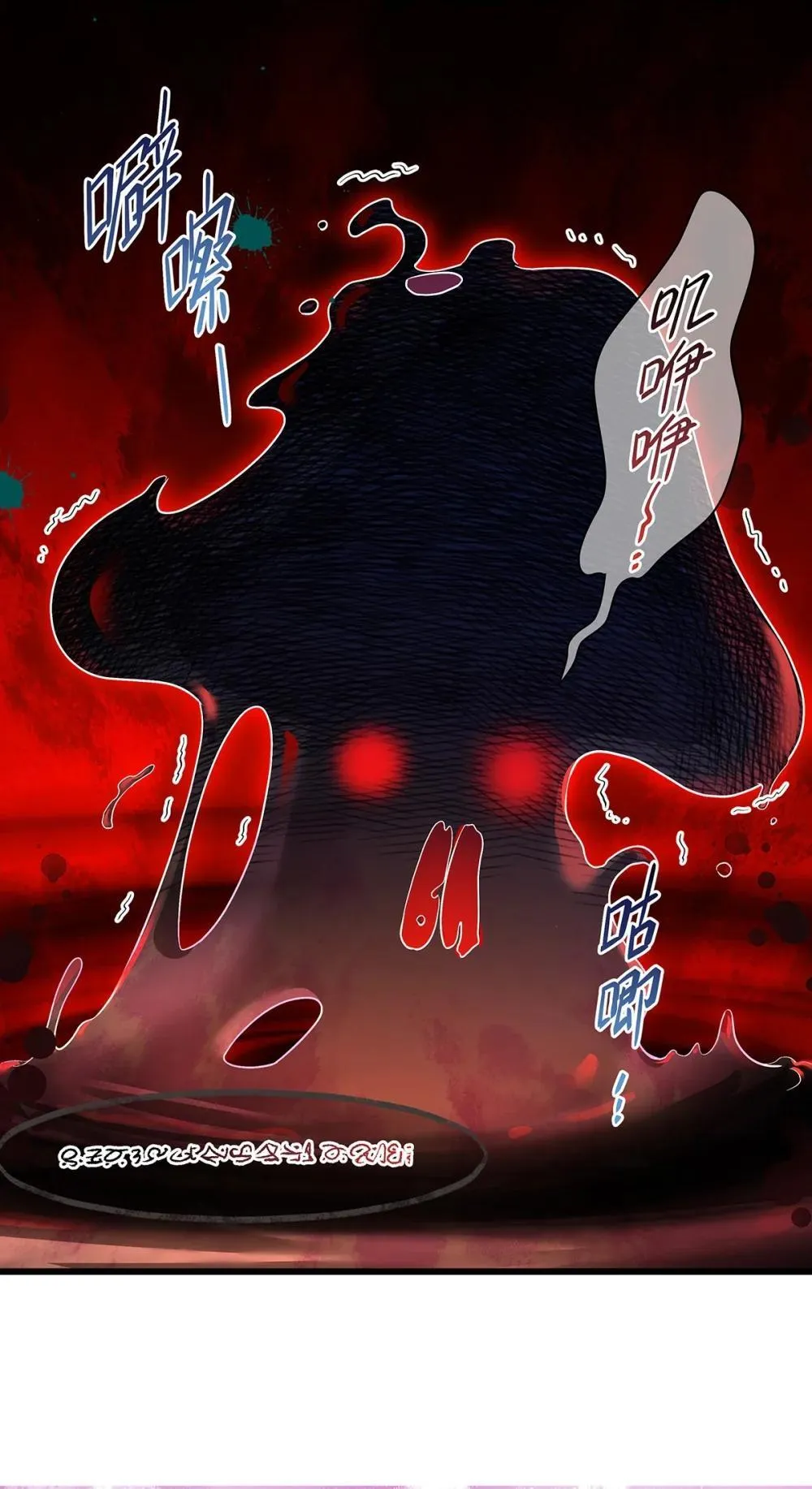 51 真假蘑菇19
