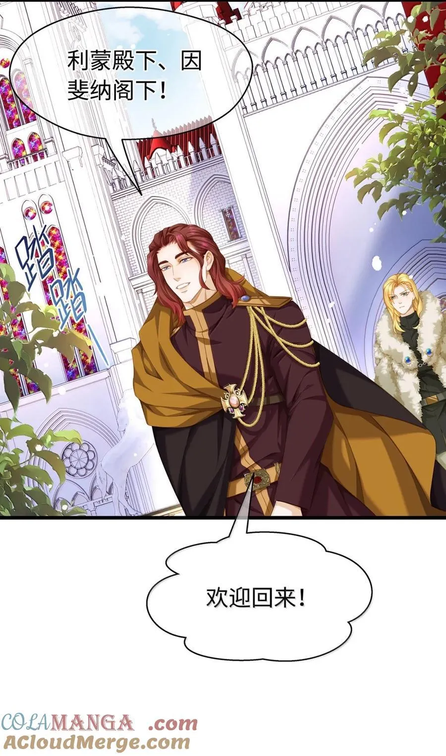 62 穿的这么薄？4