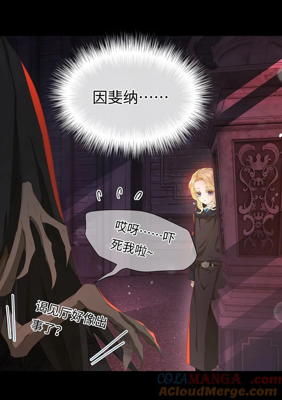 58 贵圈真乱16