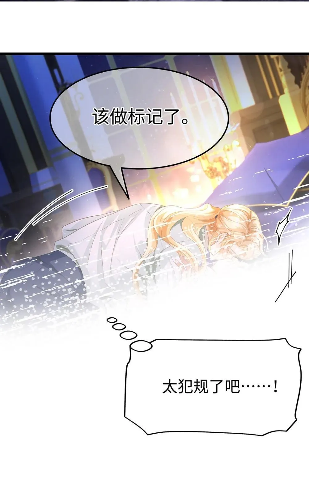50 安抚10