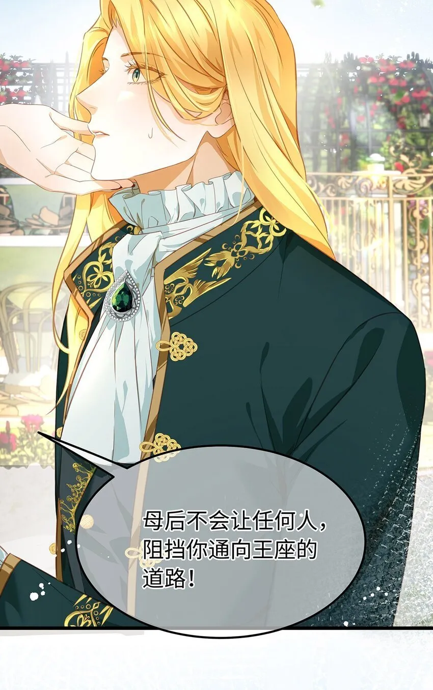 24 把衣服脱了11