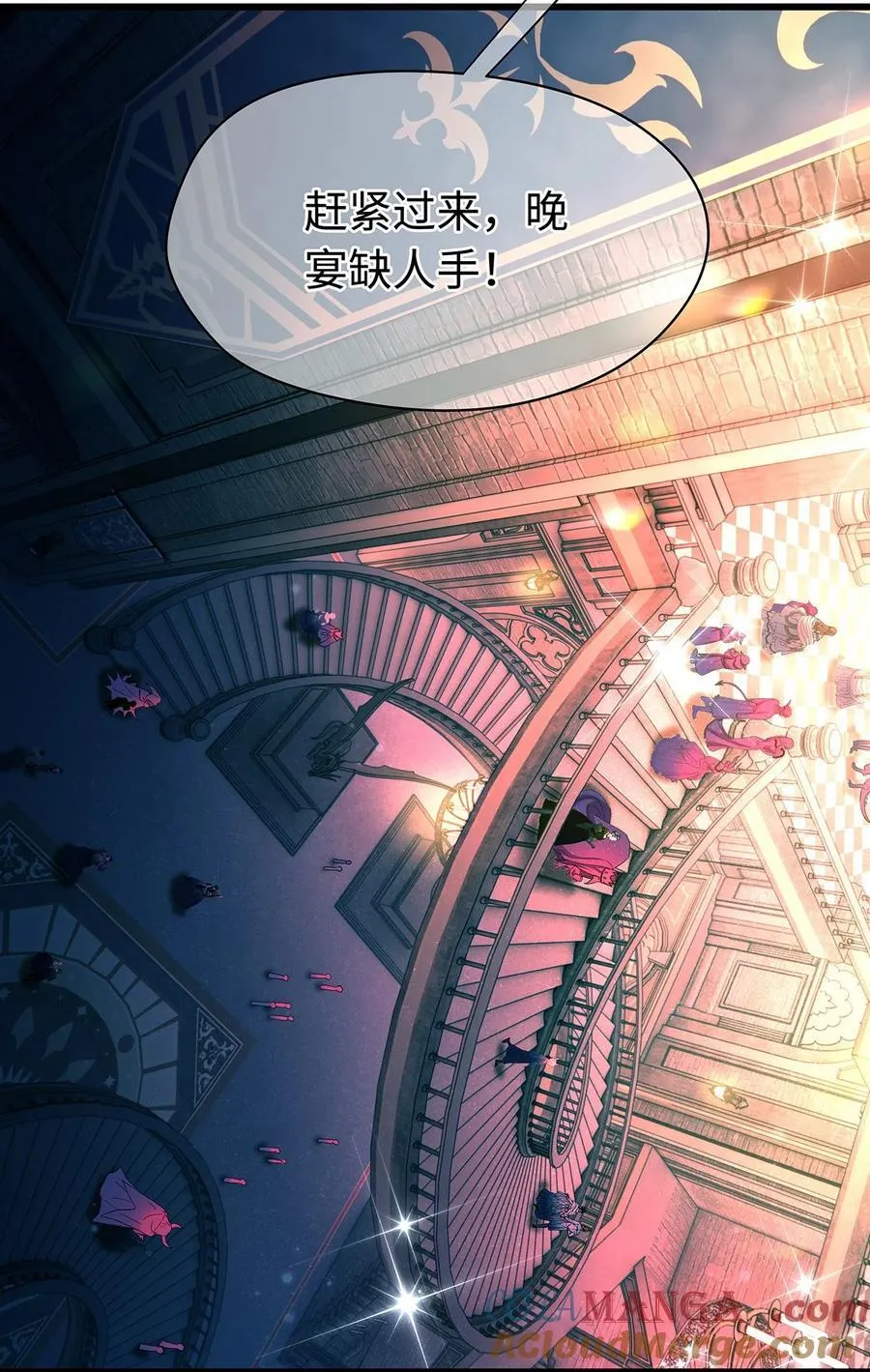 57 最讨厌被人盯着看20
