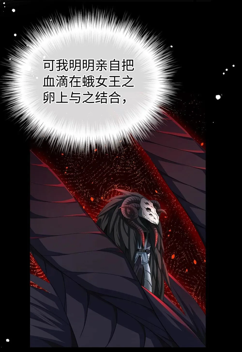 49 解救之法16