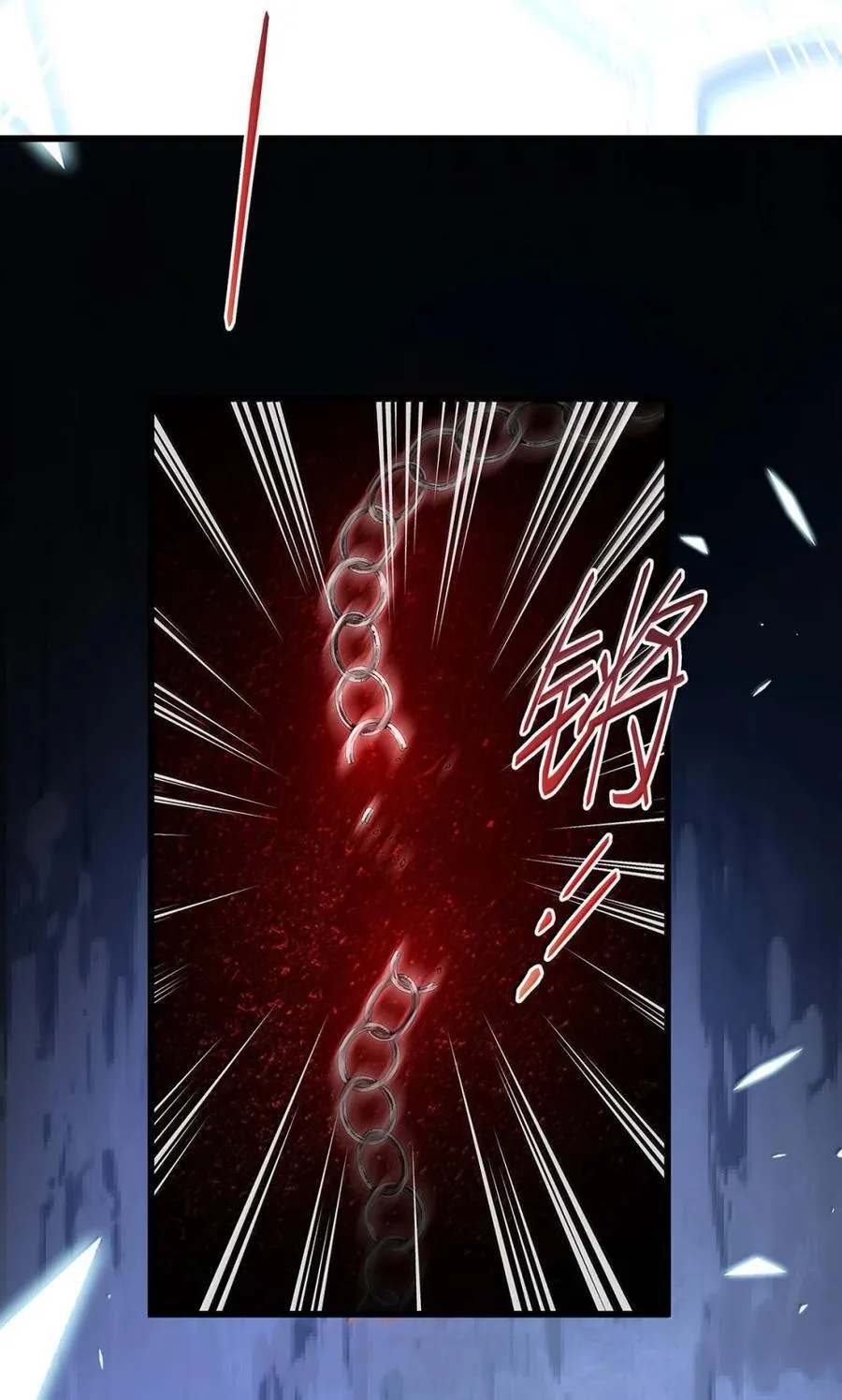 61 来谈谈条件吧13