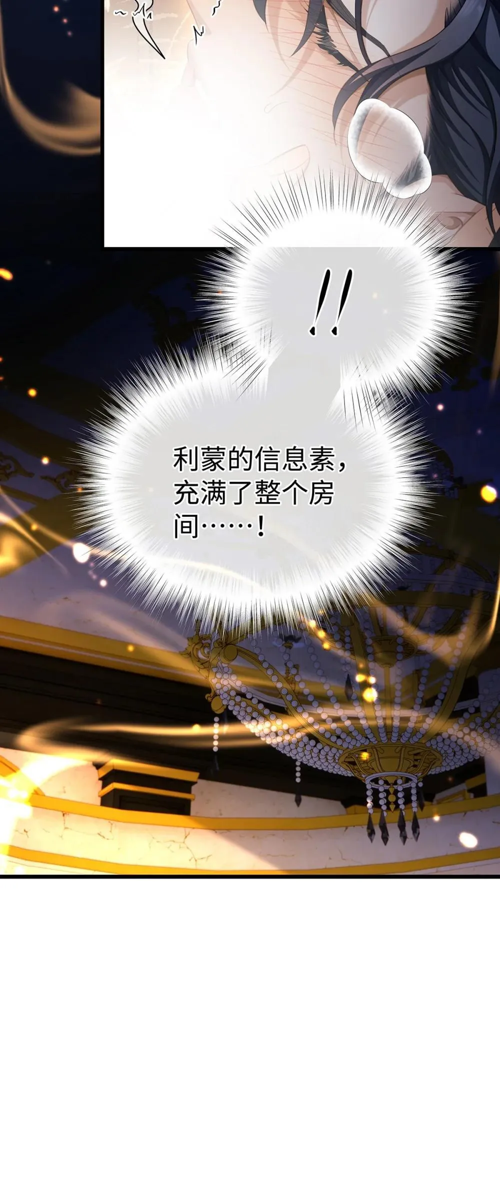50 安抚5