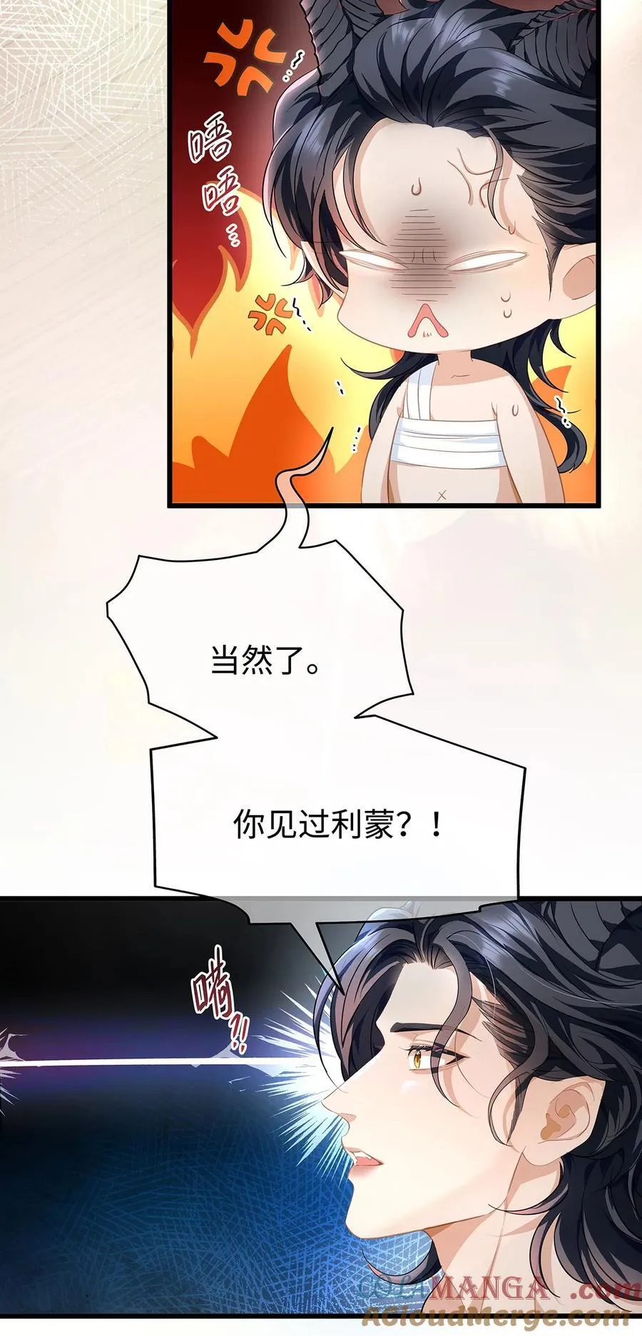 41 像宝石般重要22