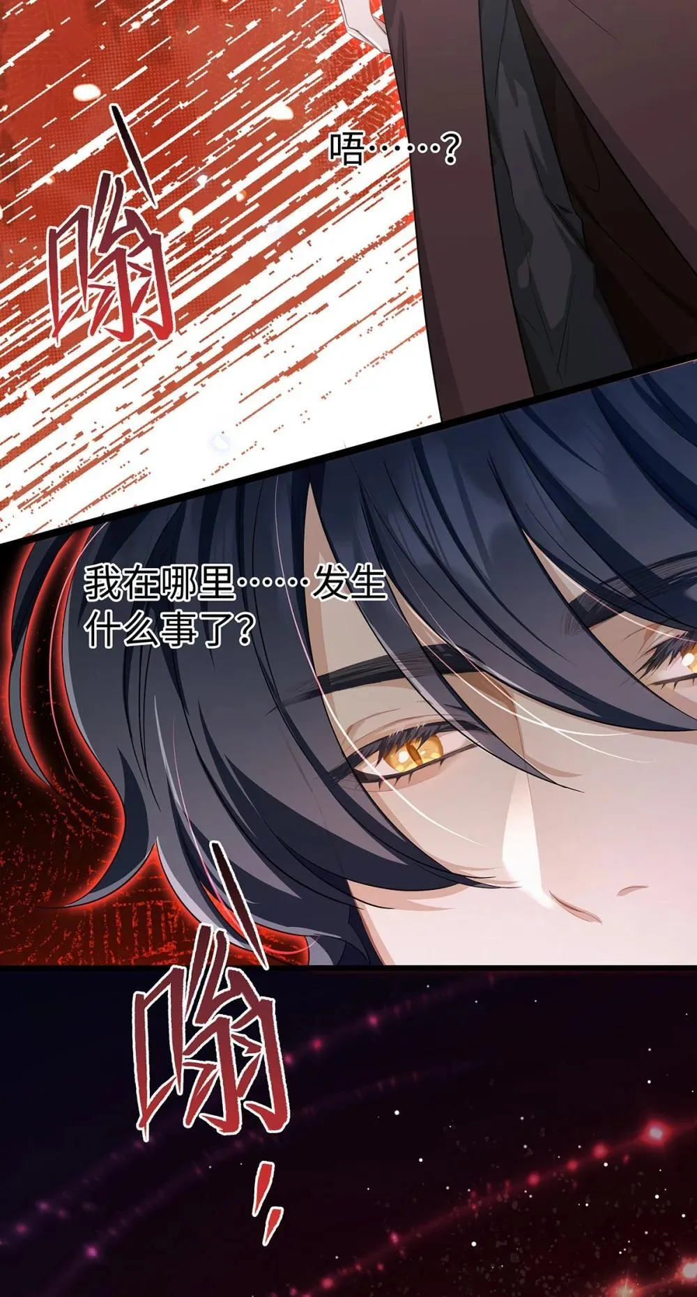 49 解救之法22