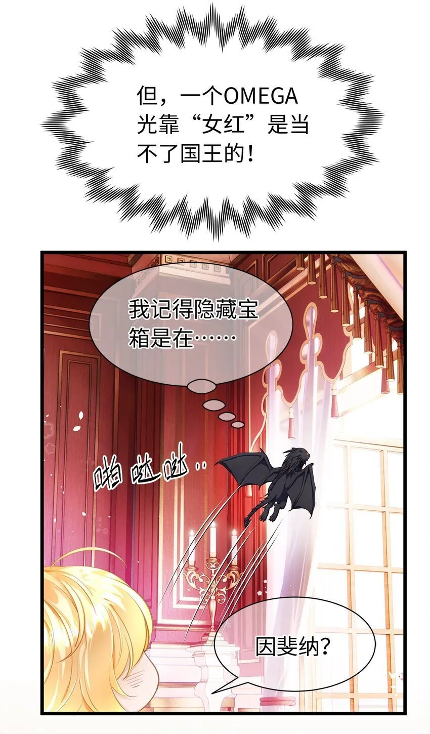 05 SSR一发入魂！17
