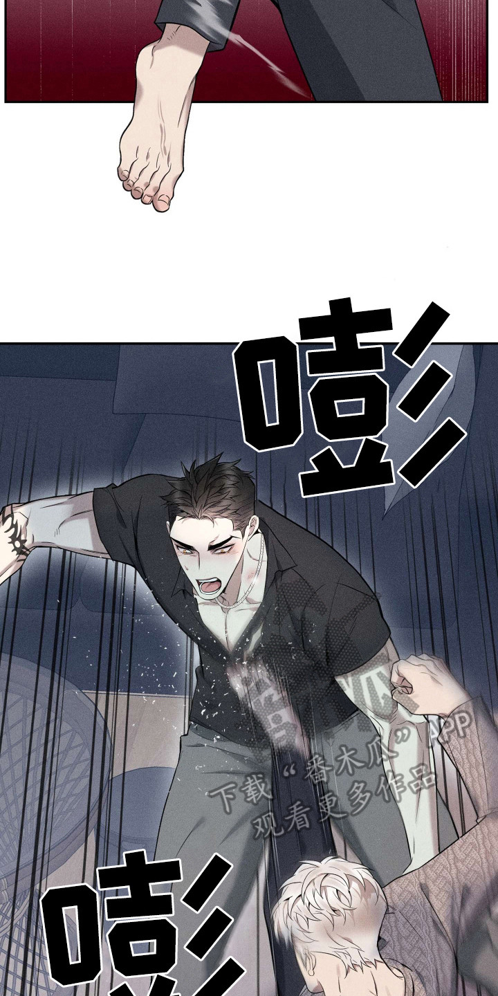 第13话16