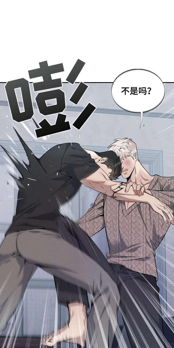第15话2