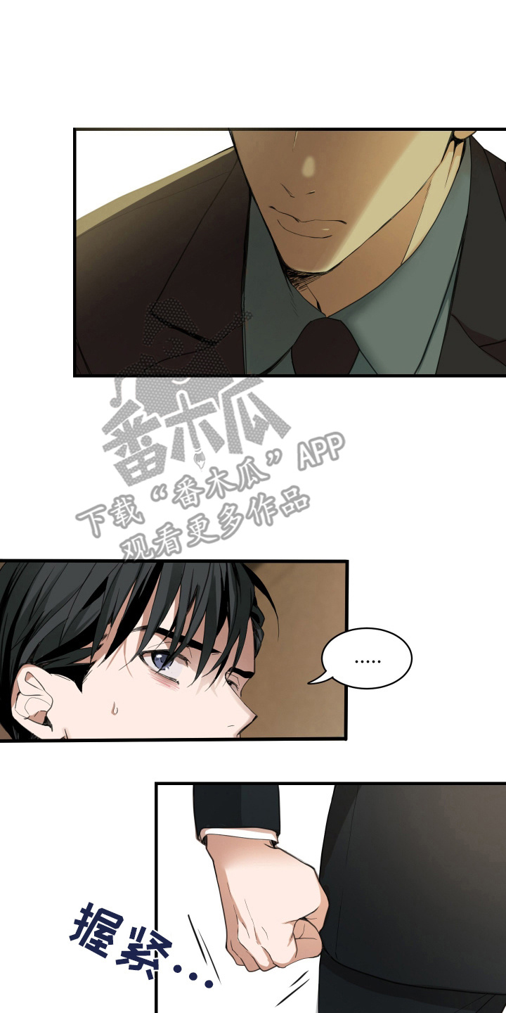 第11话15