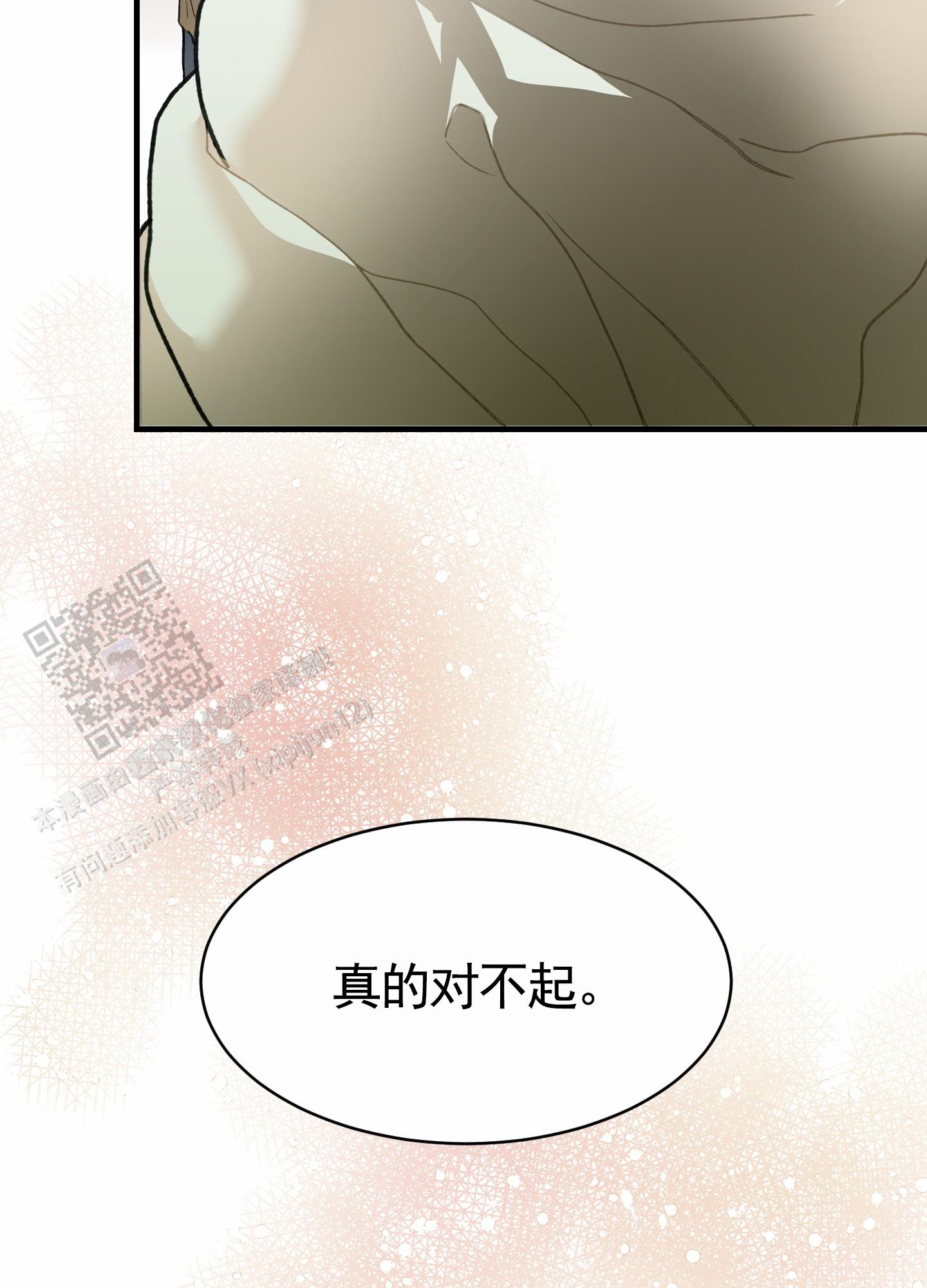 第15话22