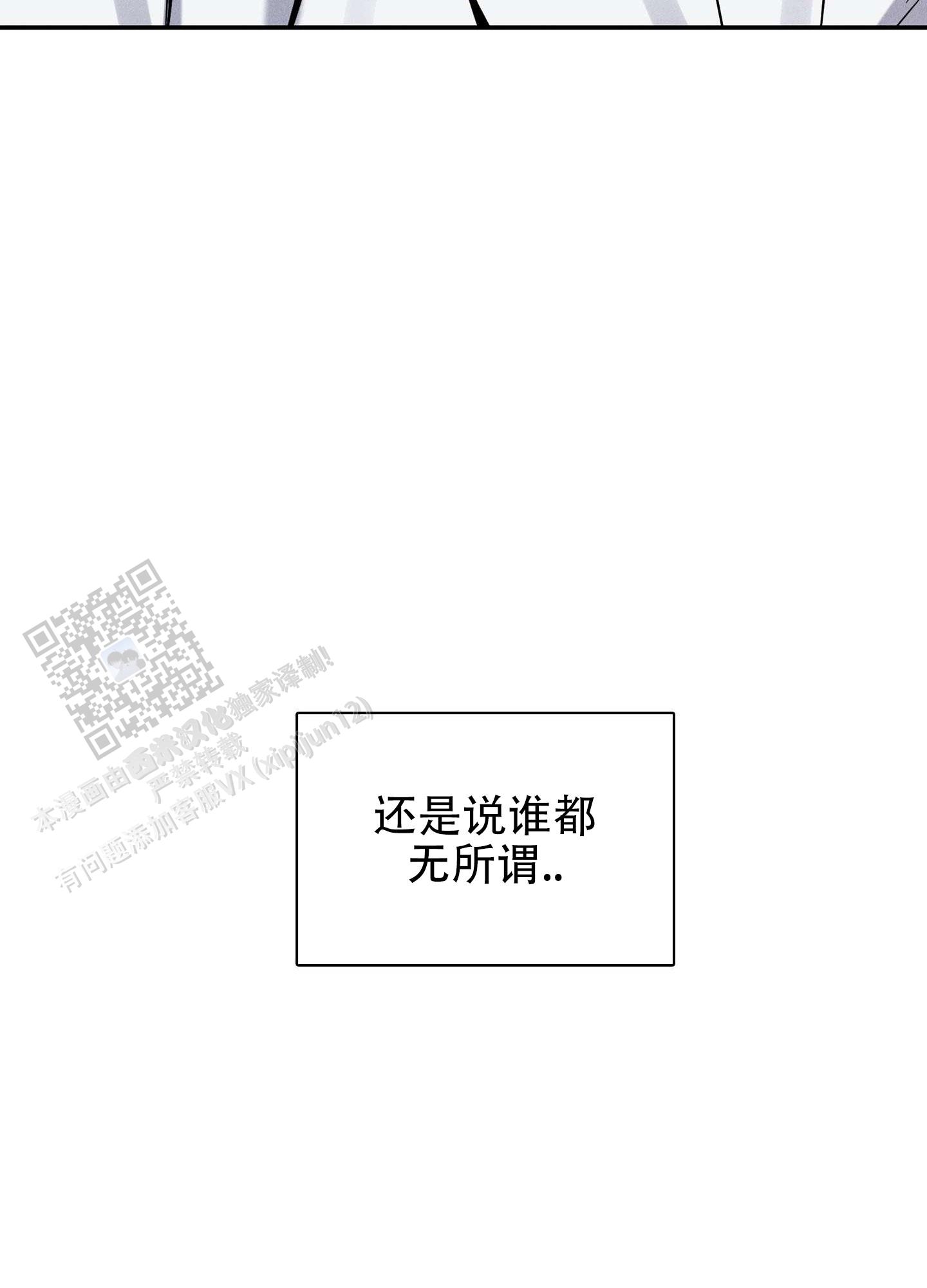 第6话15