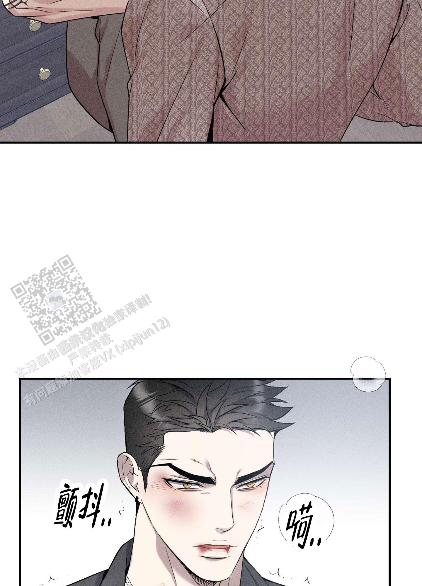 第15话7