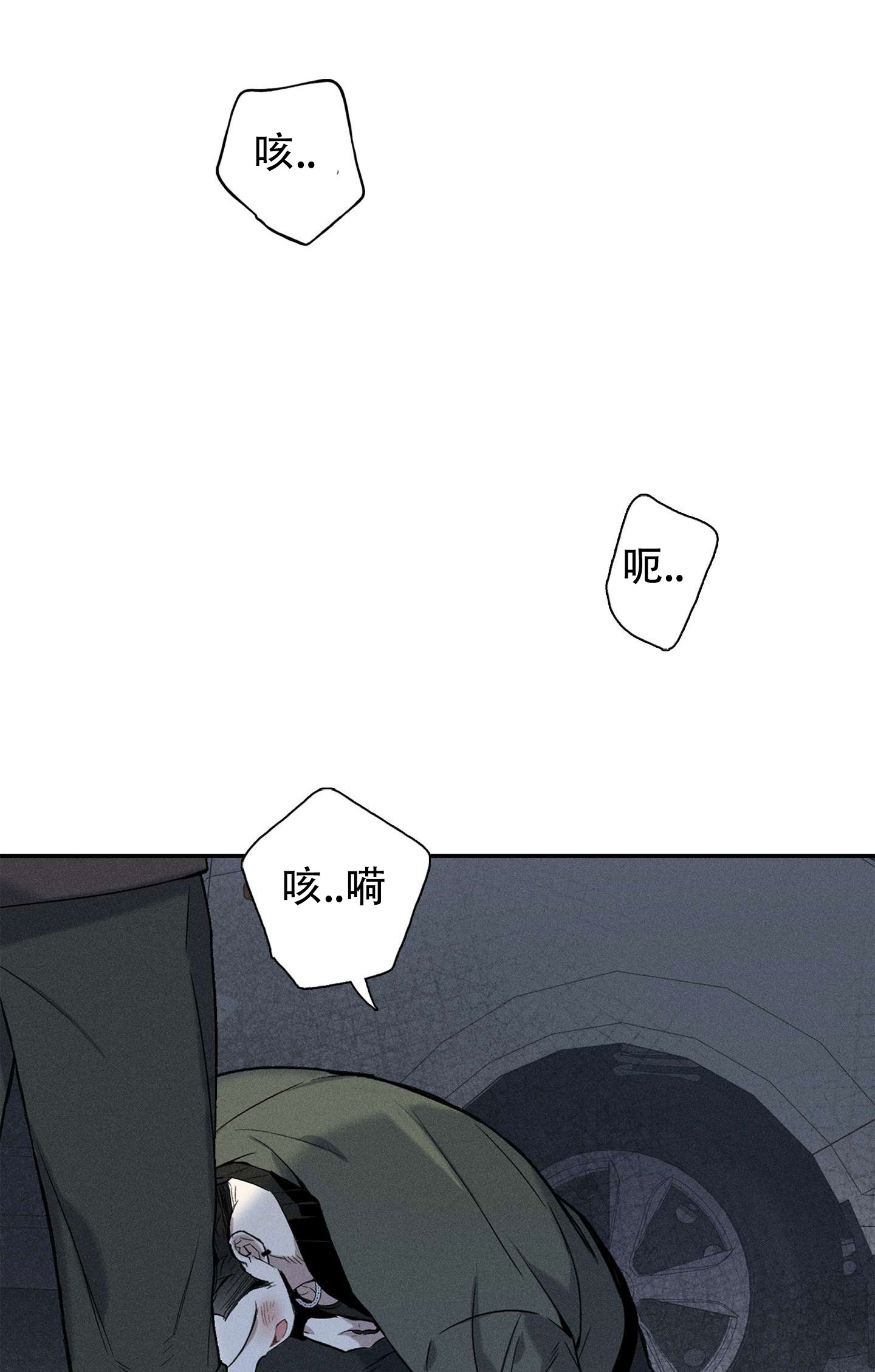 第3话15