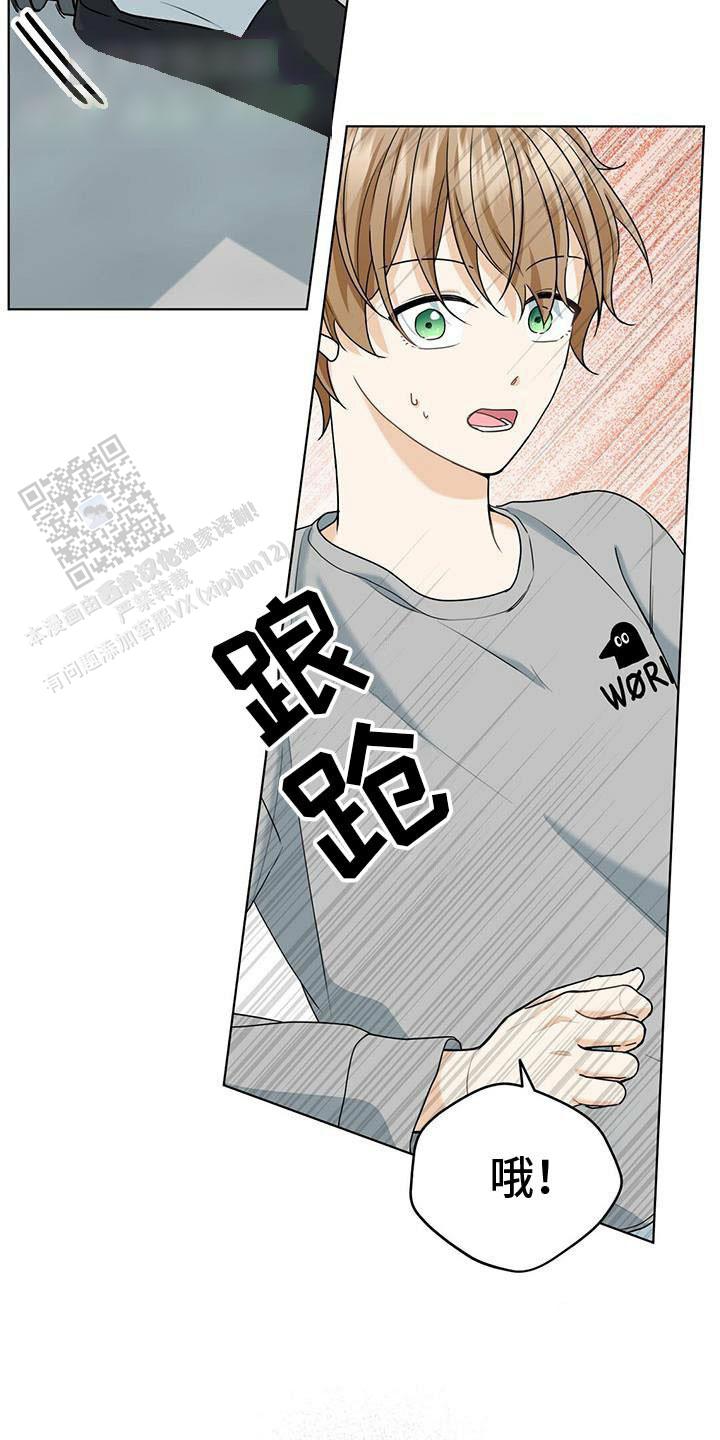 第45话13