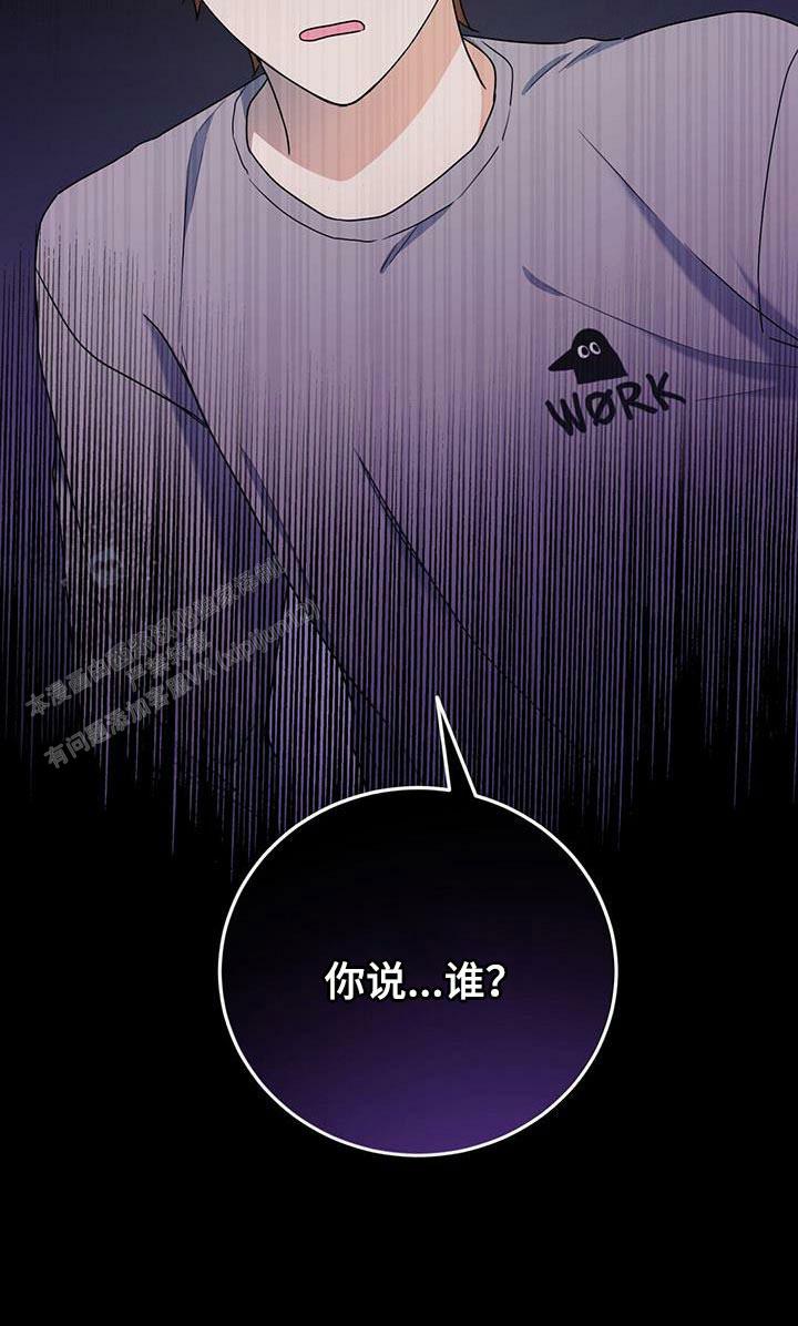 第43话15