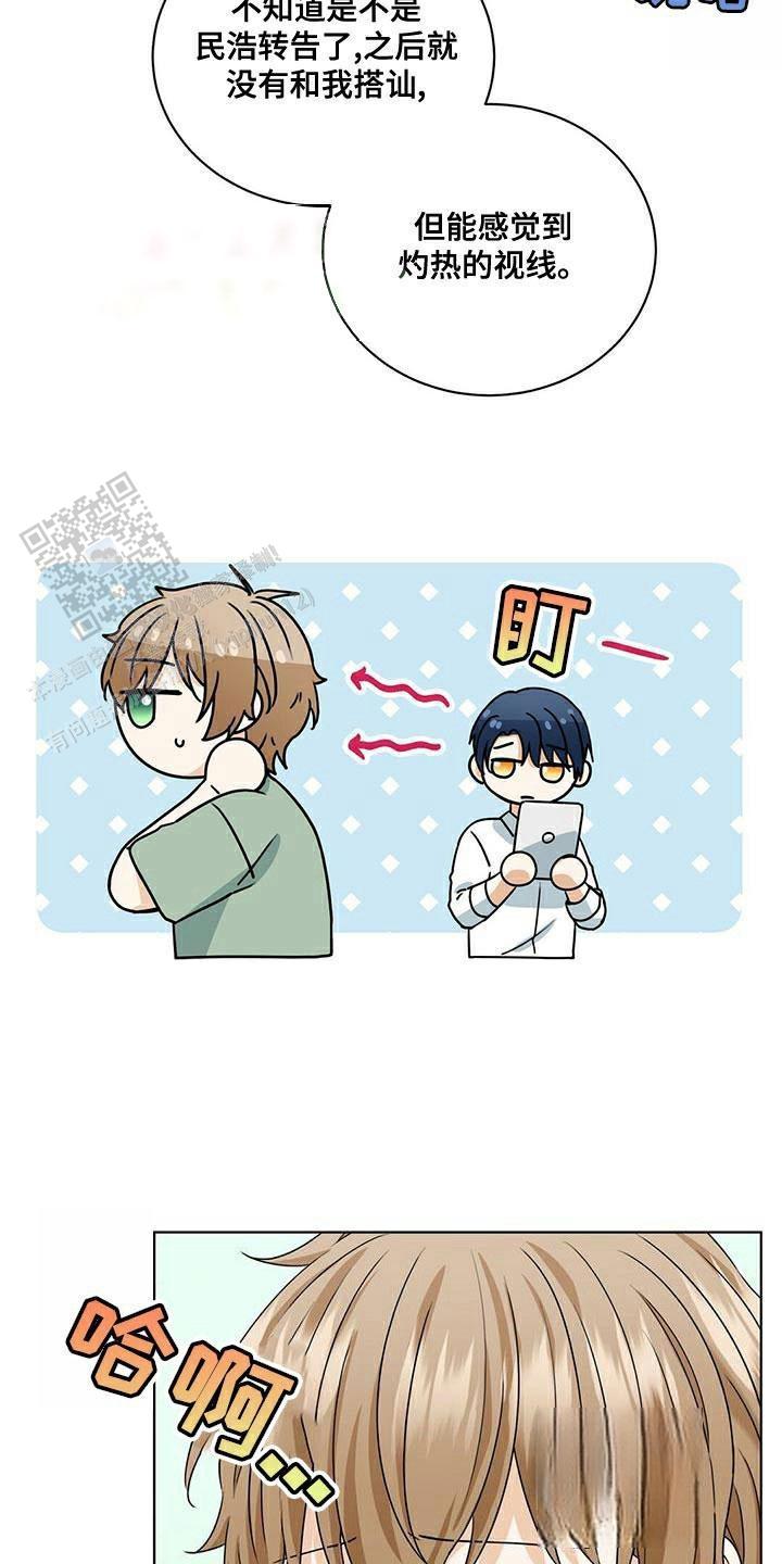 第43话20
