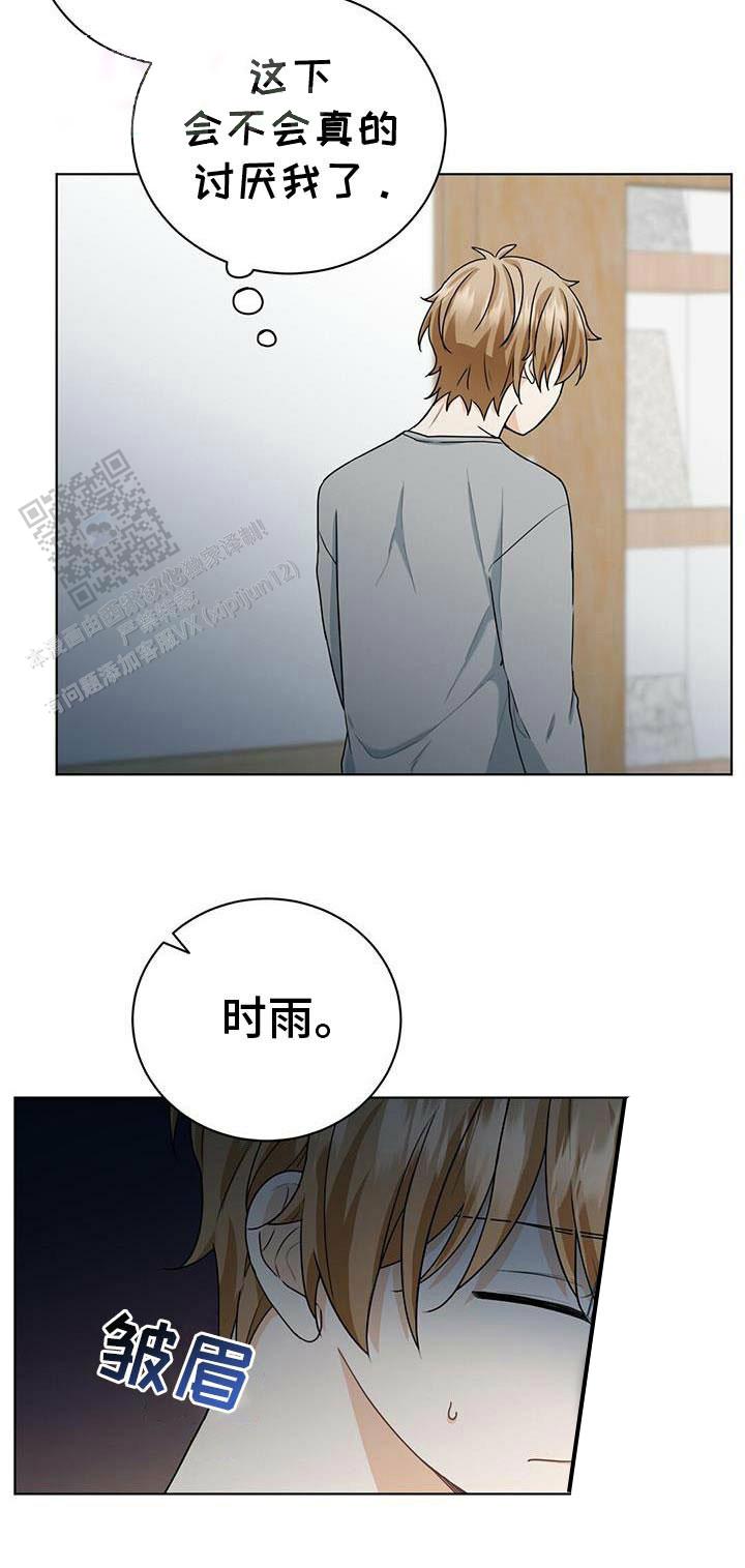 第45话1