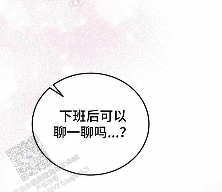 第47话5