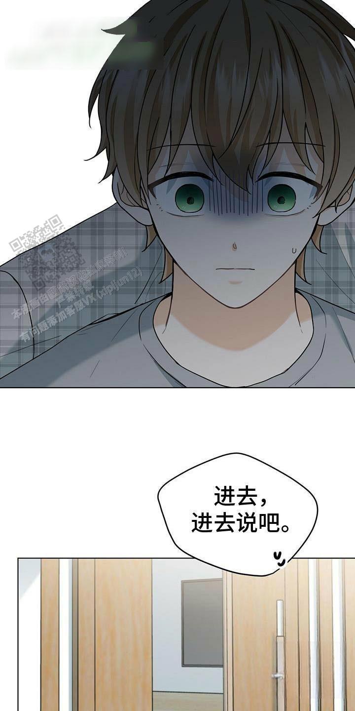 第44话23