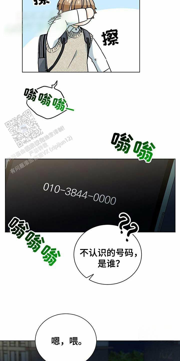 第48话18
