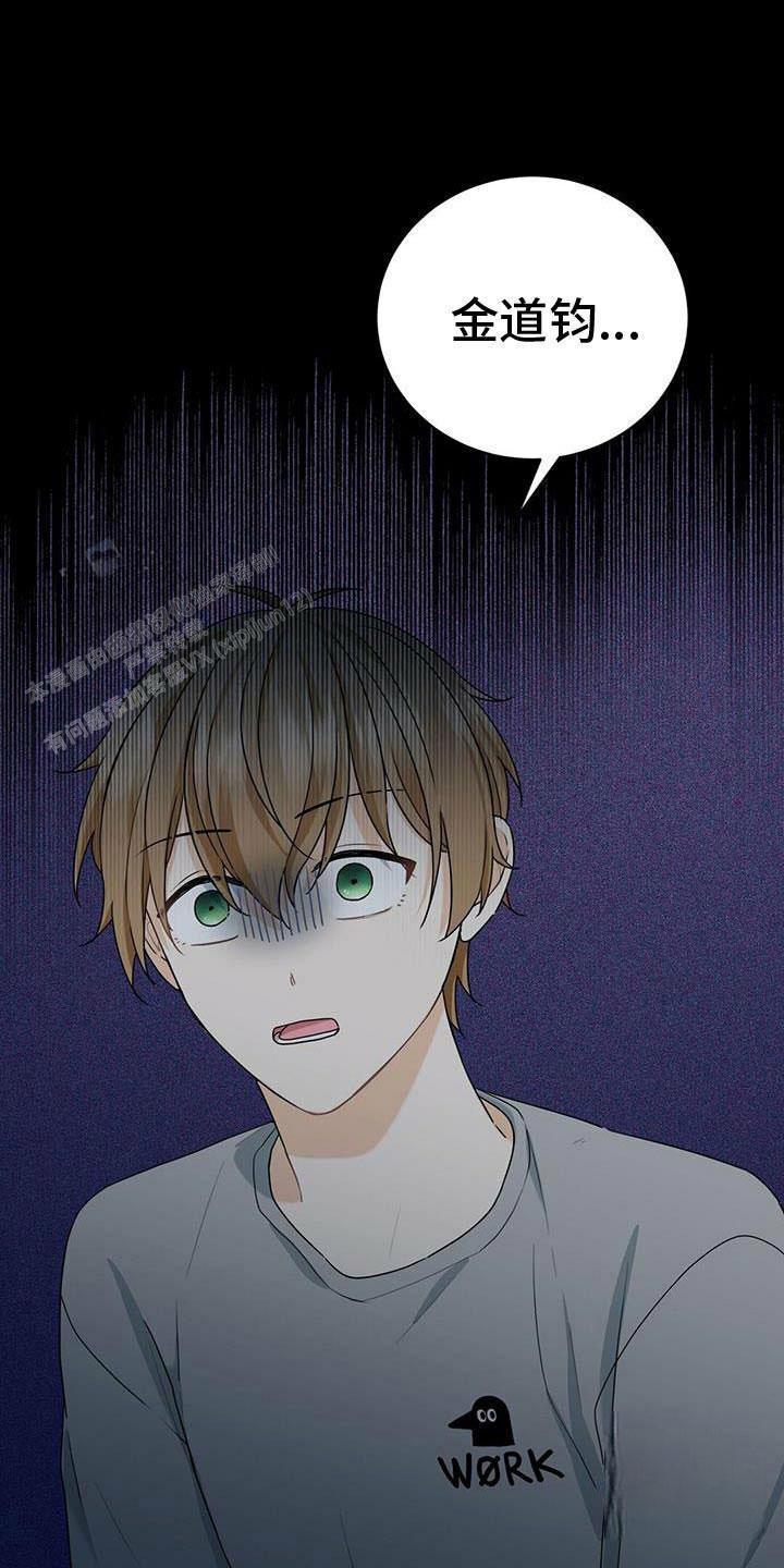 第44话18