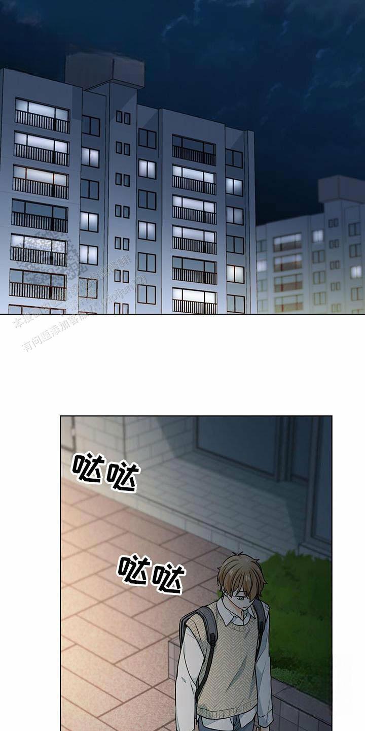 第48话14