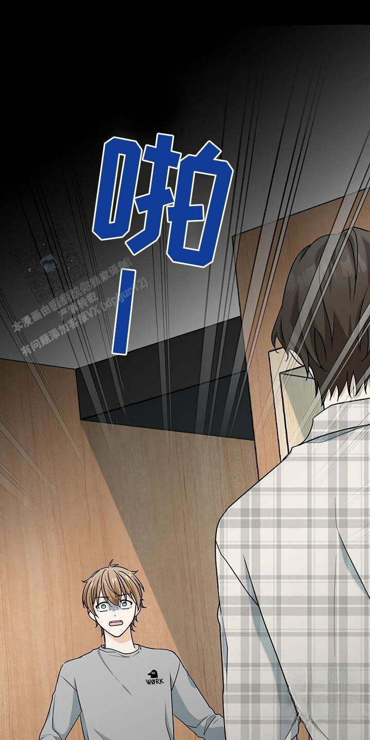 第44话21