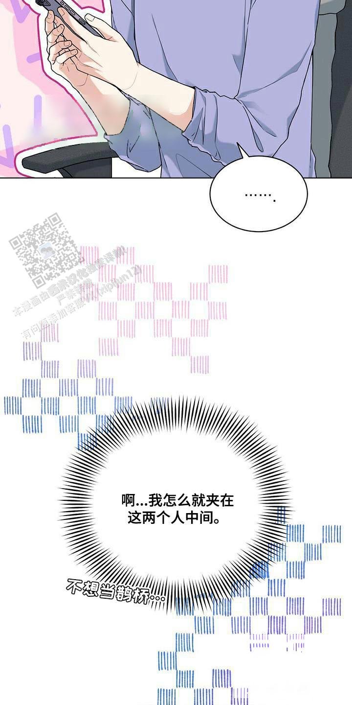 第43话11