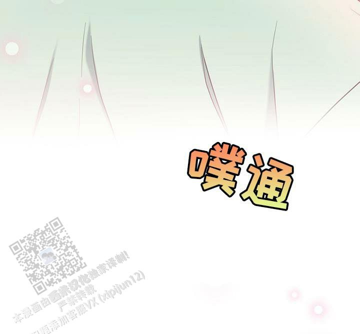 第42话23