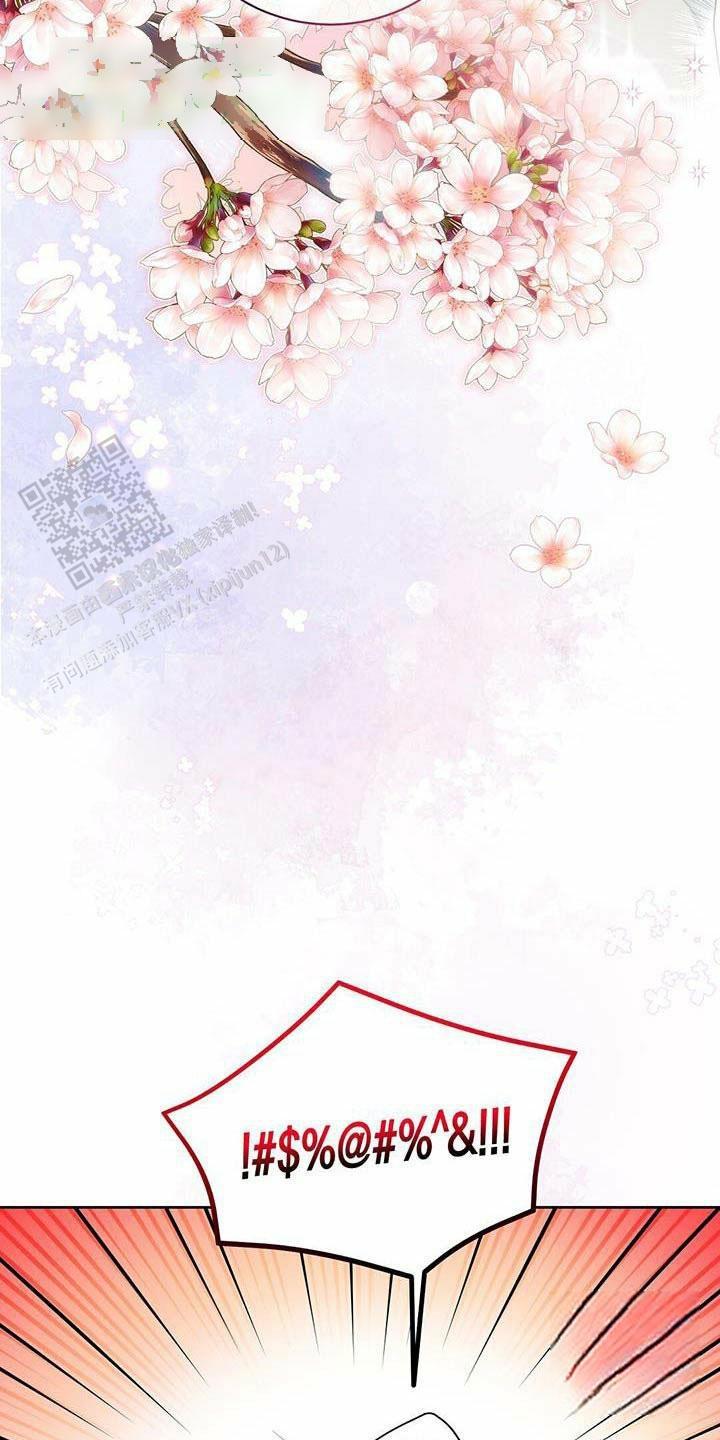 第46话17
