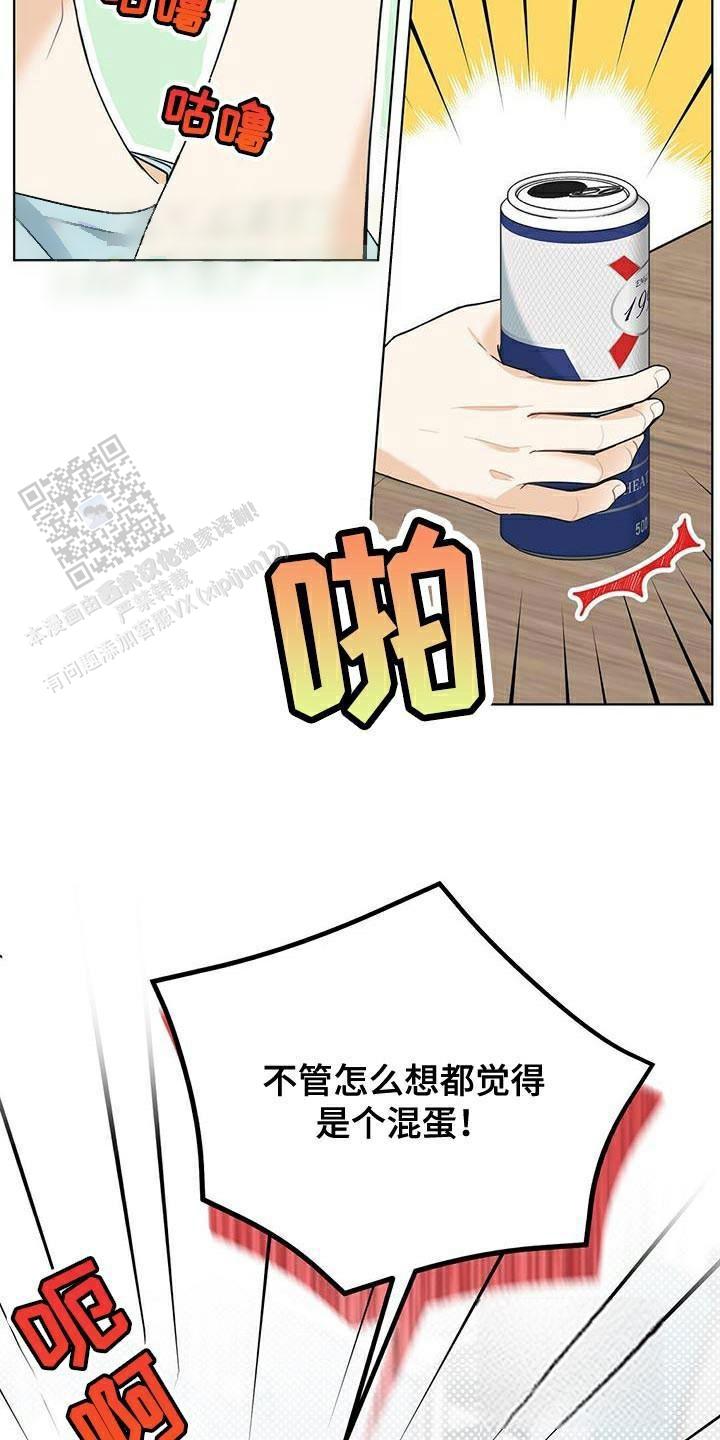 第26话1