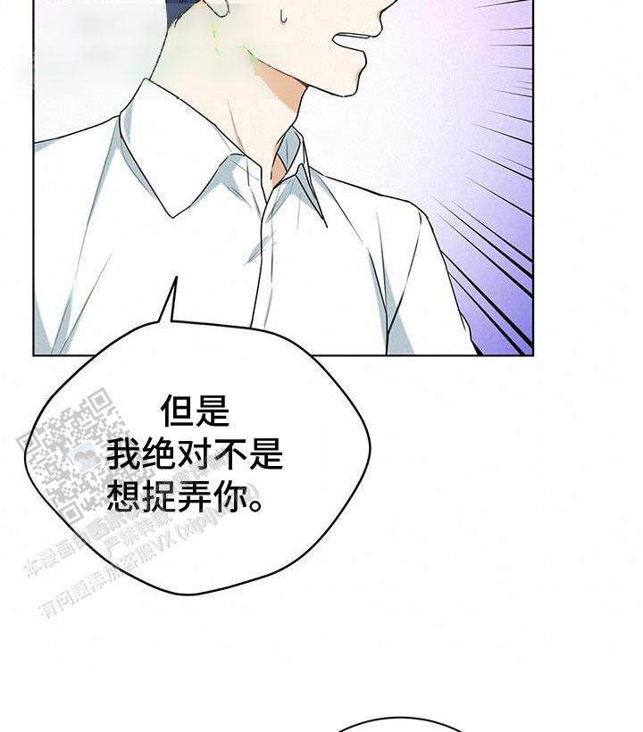 第47话11