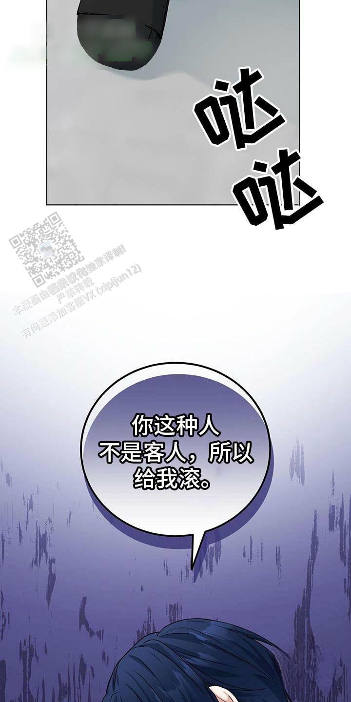 第44话27