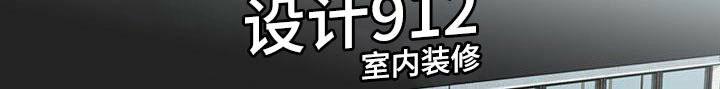 第49话12