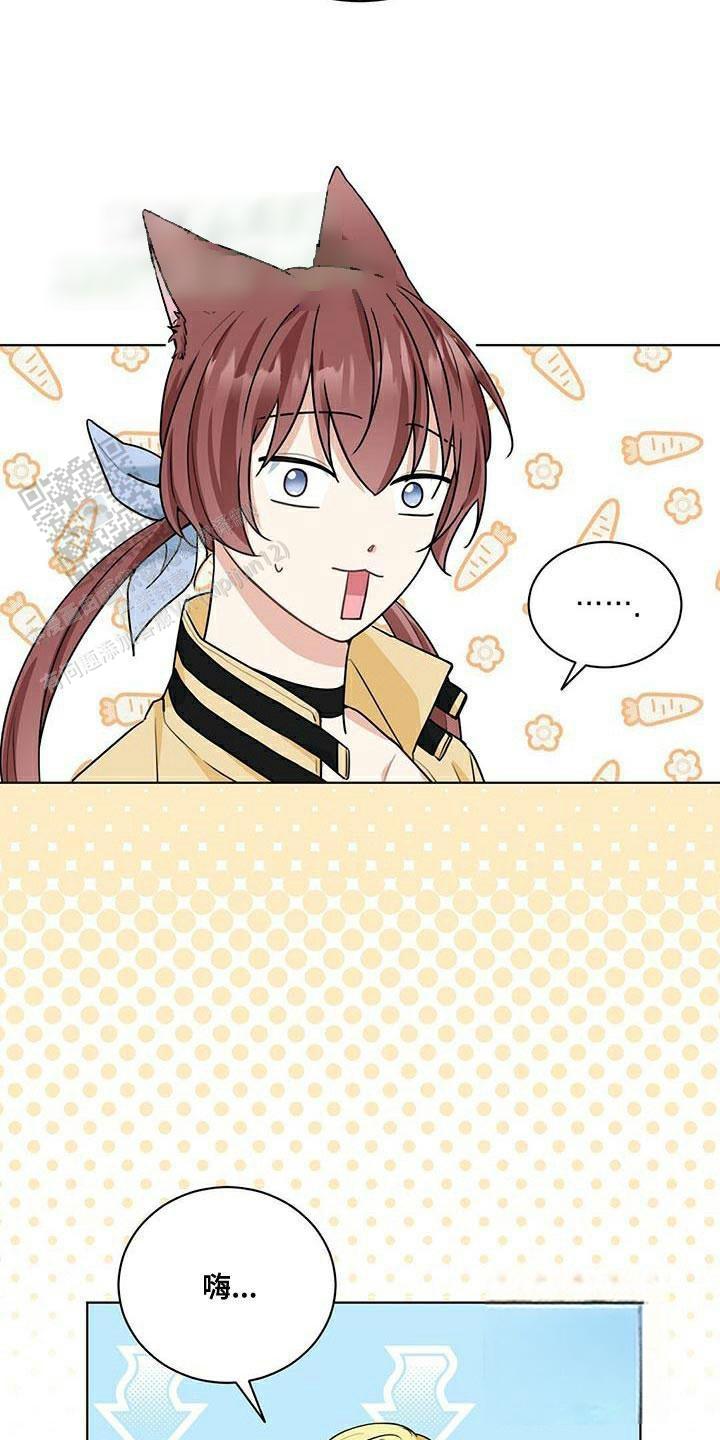 第43话17