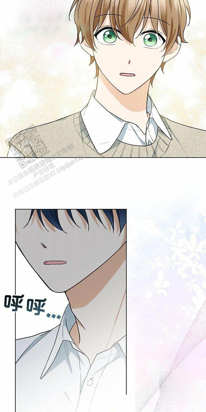 第48话12