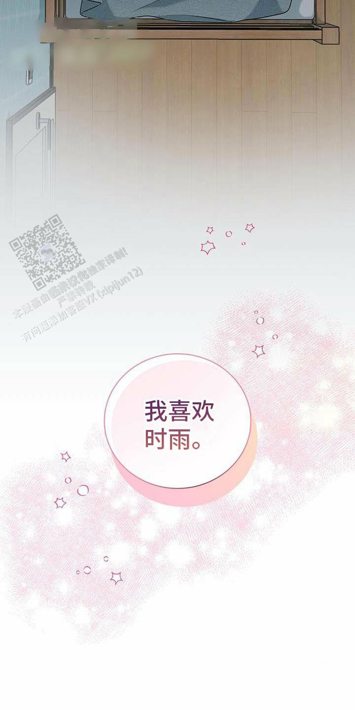 第46话0