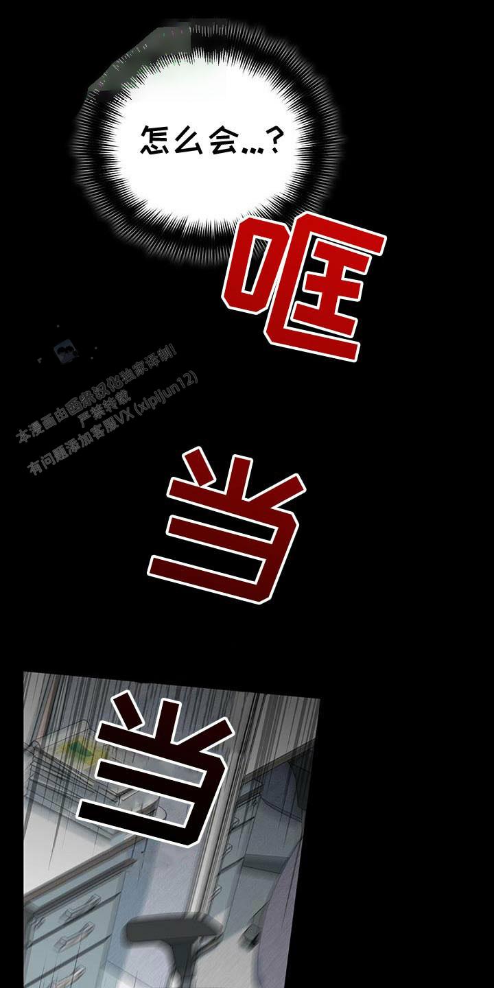 第44话0