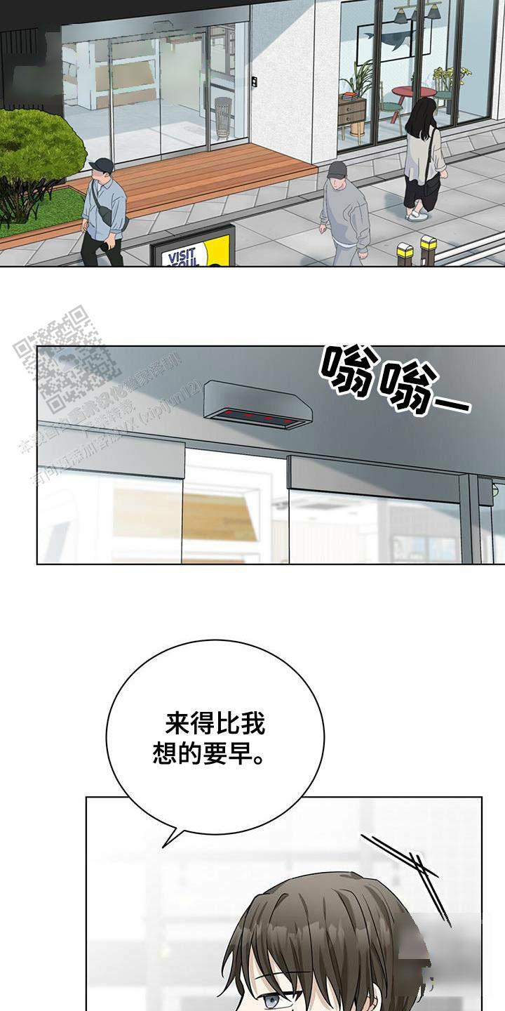 第49话13