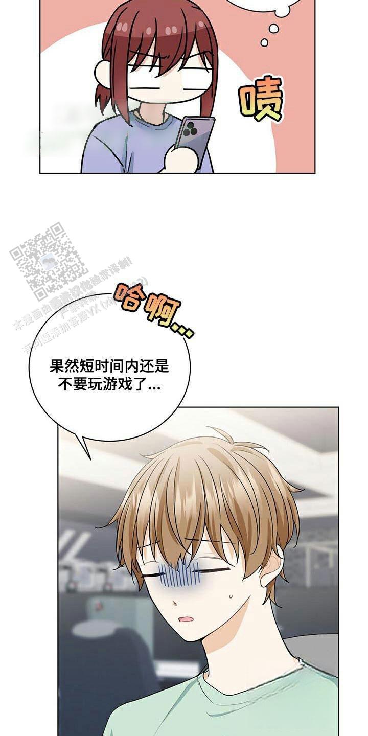 第43话19