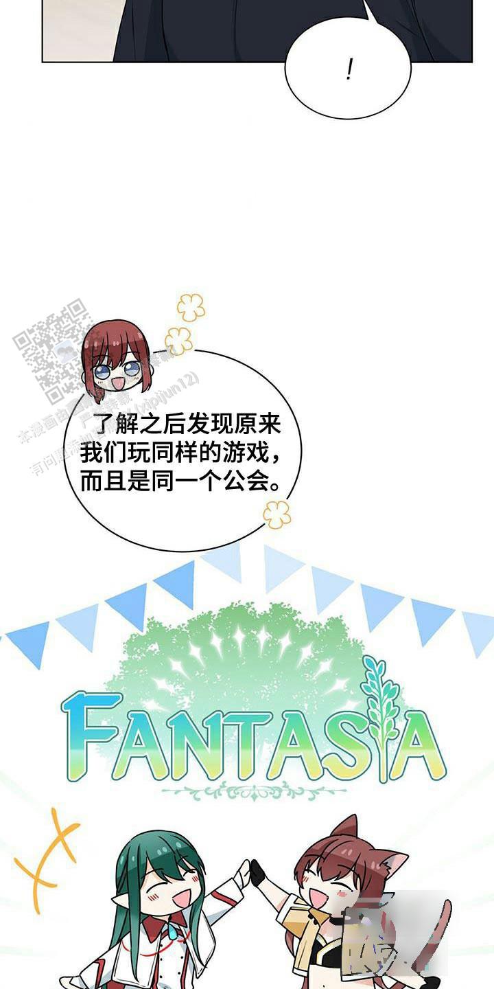 第36话23