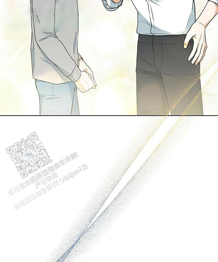 第45话4
