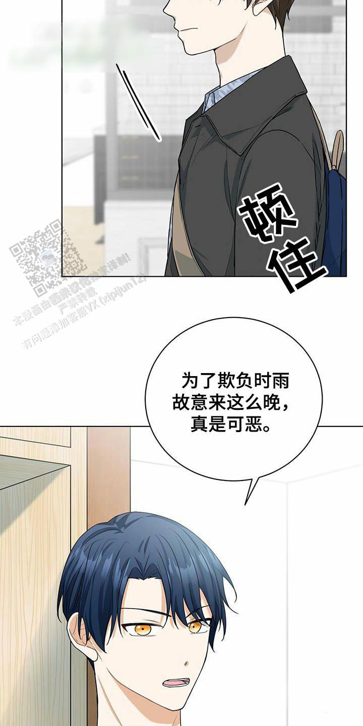 第49话14