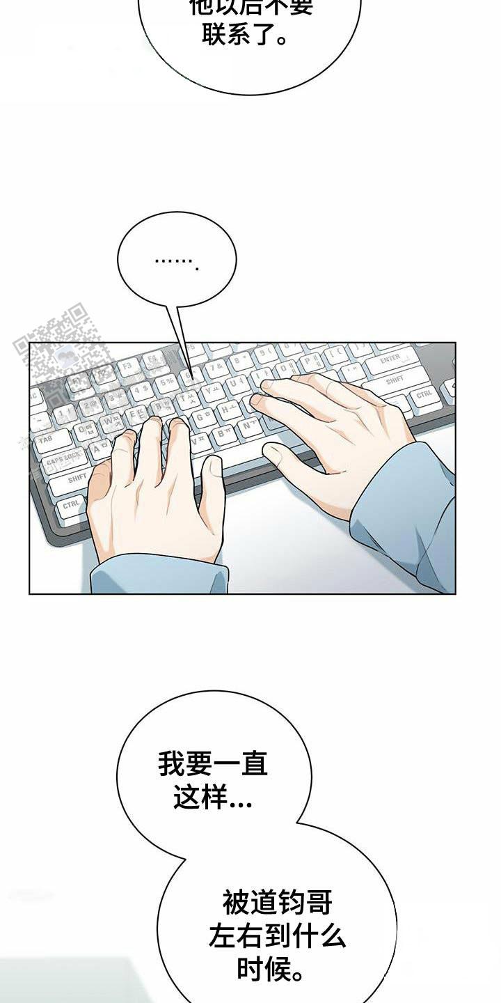 第49话0